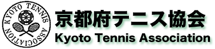 京都府テニス協会